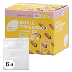 EZ'n 基本款單層夾鏈袋, 迷你(XS), 6個, 240入
