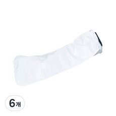 하드웰 깁스 방수커버 팔 A55, 6개
