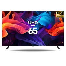 시티브 4K UHD LED TV, 164cm(65인치), PA650HDR10 NEW, 무타공 벽걸이형(추가비용발생), 방문설치