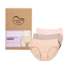 mothers baby 素色低腰孕婦內褲組 3色入