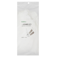 FaSoLa 多用途一次性袖套, 10個裝, 1組