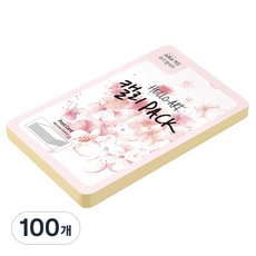 紙文化 Hello藝術書法包 厚款平滑明信片 200g 03 米色, 100個, 104 x 153 mm