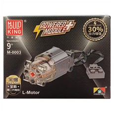 MOULD KING 宇星模王 L電機 積木, 多色, 1盒