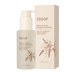 J'SOOP 蠶絲角蛋白水光護髮精華 香草版, 100ml, 1個