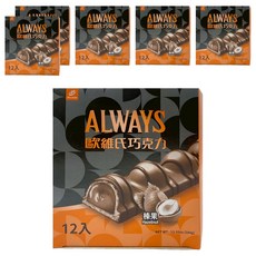 77 ALWAYS 歐維氏 榛果威化棒, 384g, 6個