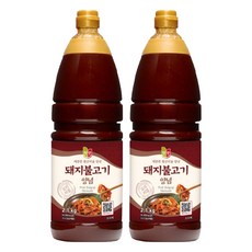 THE FIRST FLAVOR 韓式豬肉烤肉醬, 2個, 2.1kg
