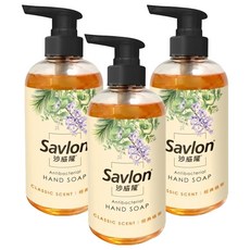 Savlon 沙威隆 抗菌洗手露 經典植萃, 500ml, 3瓶