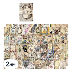 MaDaKkuMi 復古感性名畫設計大容量便條紙, 2套, 魔法筆記, 100張