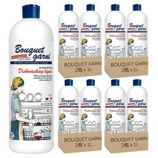 BOUQUET GARNI 環保植萃洗碗機專用洗潔精, 1L, 8瓶