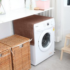 KHOME 多用途洗衣機防塵罩 Simple, 棕色