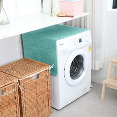 KHOME 多用途洗衣機防塵罩 Simple, 綠色