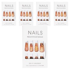 Paula's Nail 寶拉美甲 星月蝴蝶貓眼美甲 美甲貼片, CP89062 (T型超長款), 5盒