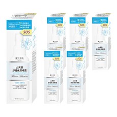 Magic Skin 魔立奇肌 山芙蓉舒緩保濕噴霧, 100ml, 6瓶
