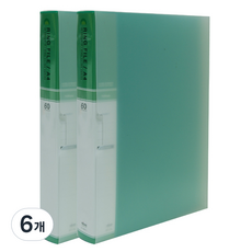 A4 60頁索引透明文件夾, 綠色, 6個