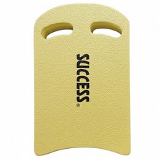SUCCESS 成功 訓練用浮板, 黃色