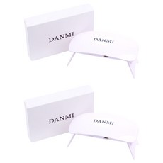 DANMI UV LED迷你凝膠美甲燈, 2個