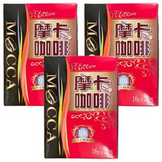 MOCCA 摩卡 三合一咖啡 原味, 16g, 20包, 3盒