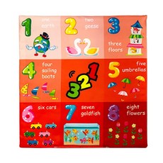 OhBabyLaugh 嬰兒報紙, 數字 + 形狀, 1組