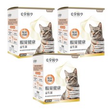 毛掌 保健品 狗狗腸胃健康益生菌2g, 30包, 幫助消化/維持腸道健康, 3盒