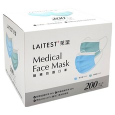 LAITEST 萊潔 成人用 萊潔醫療防護口罩 量販組 海洋藍, 蘋果綠, 200片, 1盒