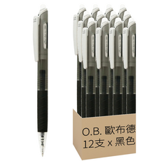 O.B. 歐布德 自動粉彩中性筆 0.5mm, 黑色, 12支