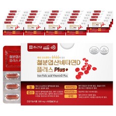 종근당 철분 엽산 비타민D 플러스, 60정, 25개