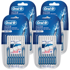 오랄비 치간칫솔 I자형, 20개입, 4개