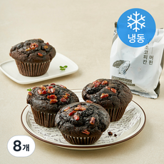 파미유 다크초코 피칸 머핀 (냉동), 140g, 8개