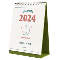 indigo 2024 Luna復古桌上型月曆, 混色, 1個