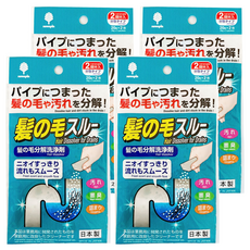 novopin Benly YOU 排水管毛髮積污分解清潔劑 2件組, 4包, 40g