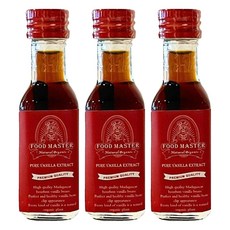 FOOD MASTER pure vanilla extract 純香草精, 100ml, 3瓶