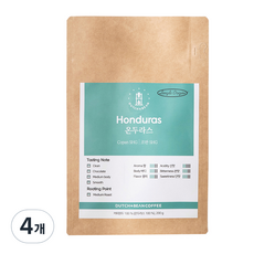 DUTCH&BEAN COFFEE 單一產區 宏都拉斯 科潘 SHG 城市烘焙咖啡豆, 200g, 4個, 咖啡機