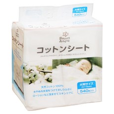 西松屋 Smart Angel 嬰兒棉片 乾清淨棉 100%天然棉 大判尺寸(8x12cm), 540片, 1包
