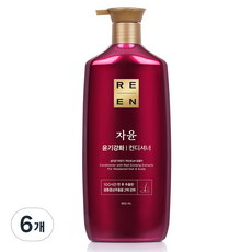 리엔 자윤 윤기강화 컨디셔너, 950ml, 6개