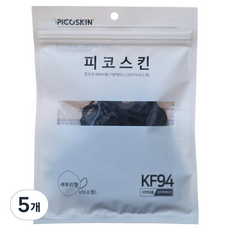 피코스킨 참조은 2D 마스크 S KF94, 블랙, 5개, 5개입