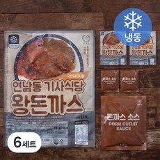 연남동 기사식당 왕돈까스 330g + 소스팩 150g 세트 (냉동), 480g, 6세트