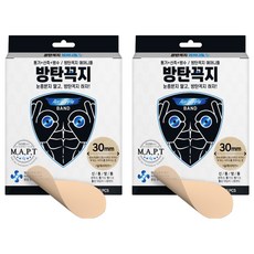 Rootbe 男用隱形胸貼30mm, 2盒