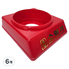 Kfire 韓國消防 國產 ABC乾粉 3.3kg 滅火器底座, 紅色, 6個