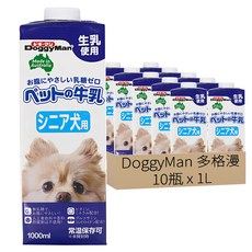DoggyMan 多格漫 澳洲犬用牛奶 老犬用, 1L, 10瓶