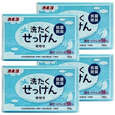 Kaneyo 除臭抗菌洗衣皂 190g 天然植物性 98%純皂, 4個