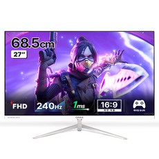 QNIX FHD 電競螢幕, 68cm, QX27GW REAL 240 IPS(無亮點)