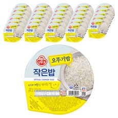 오뚜기 작은밥, 150g, 45개