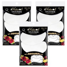 台灣 COSMOS 日本敷顏專用眼膜紙, P44244, 3包