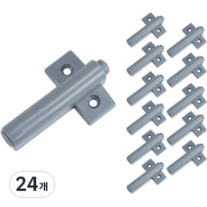 원터치 푸쉬 빠찌링 그레이, 24개