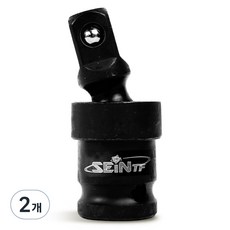 SEiNTF 12.5mm 衝擊萬向接頭, 2個