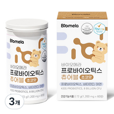 바이오메라 프로바이오틱스 츄어블 초코맛 72g, 3개, 60정
