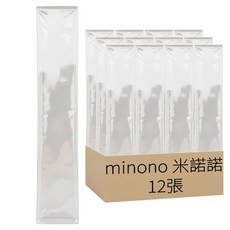 minono 米諾諾 魔力廚房壁紙 12張, 1組
