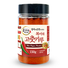 복이네먹거리 중국산 아주매운 100% 청양 고운 고춧가루 용기형, 150g, 1개