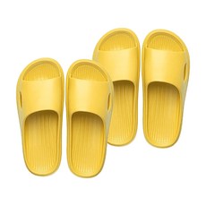 輕拖鞋 XDB212, 黃色, 2雙