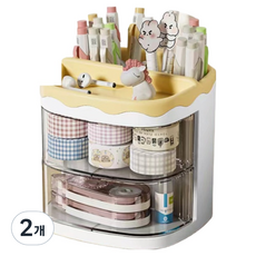 KODACHIEF 桌上型收納盒 25型 11 x 11.5 x 11 cm, 黃色, 2個